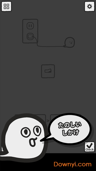 妖怪解谜集锦游戏(obake) 游戏截图